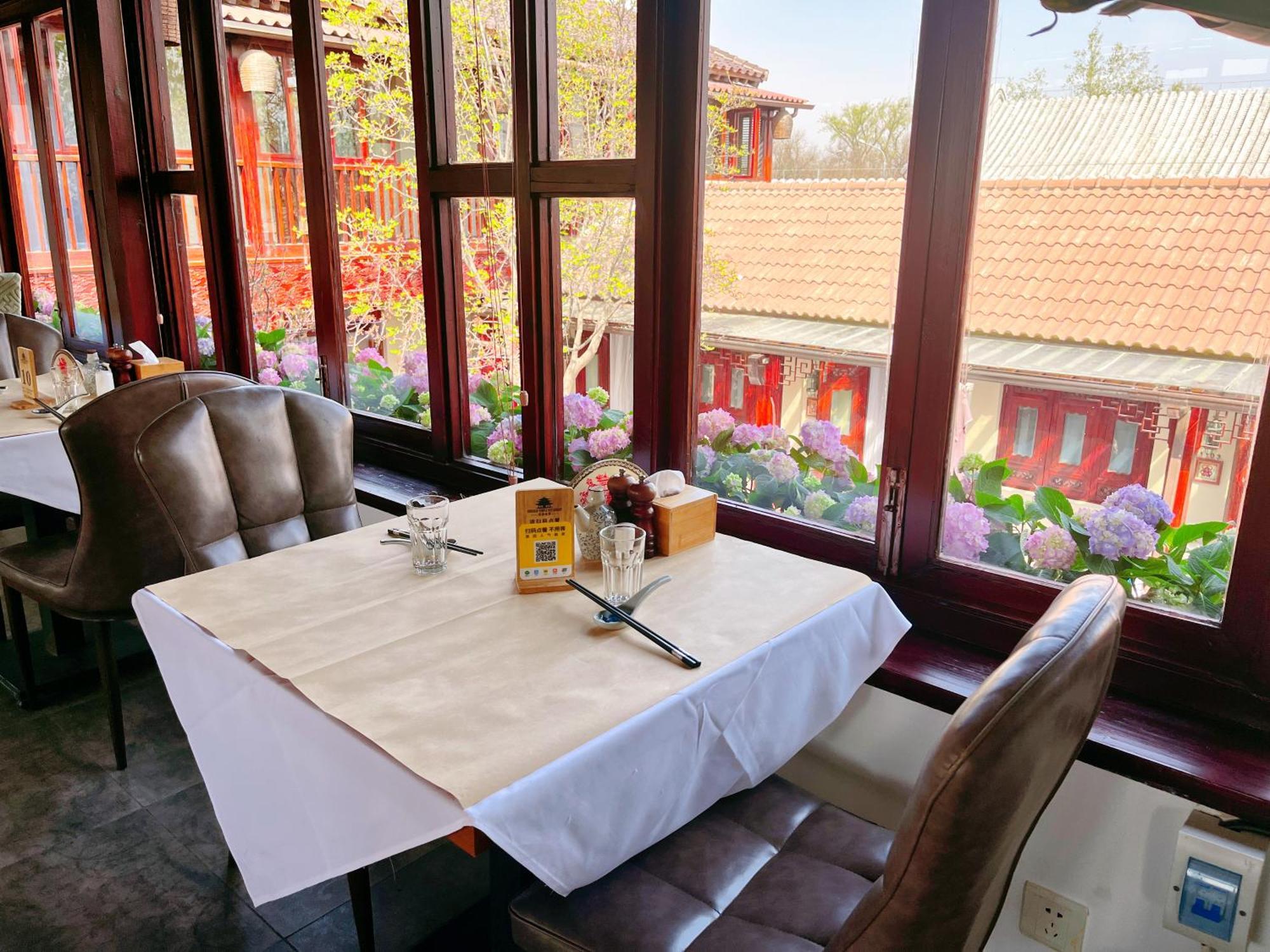 Jingshan Garden Hotel Pechino Esterno foto