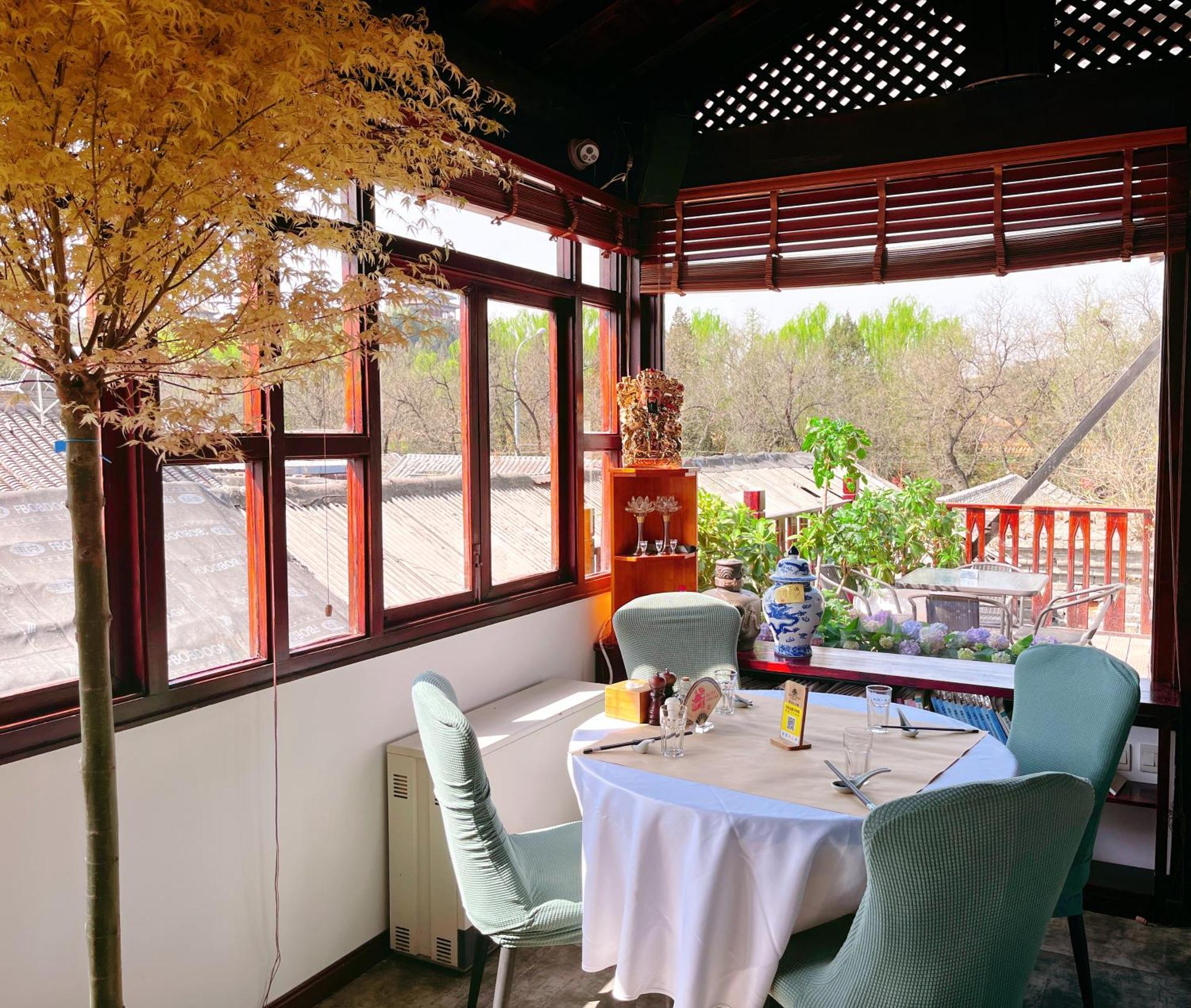 Jingshan Garden Hotel Pechino Esterno foto